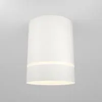 Потолочный светильник Technical C085CL-9W3K-W