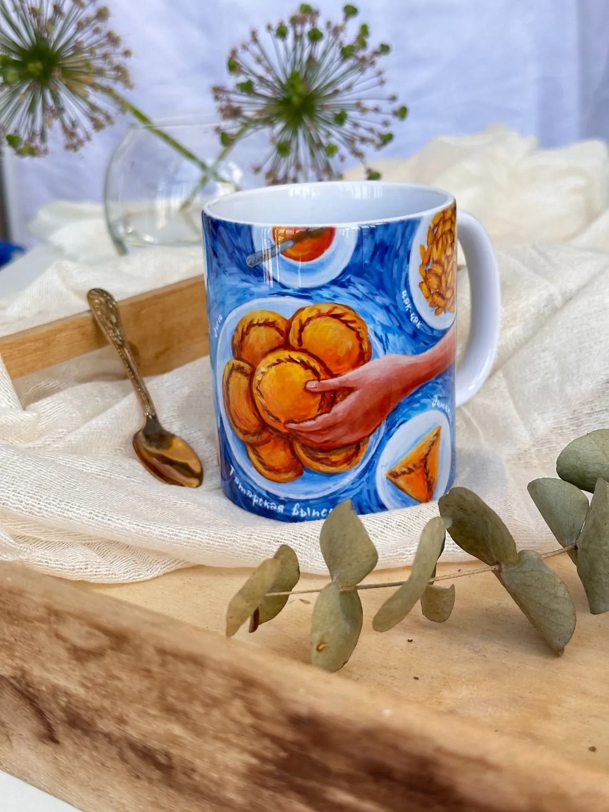 Кружка керамическая "Татарская выпечка" вкусно в Казани