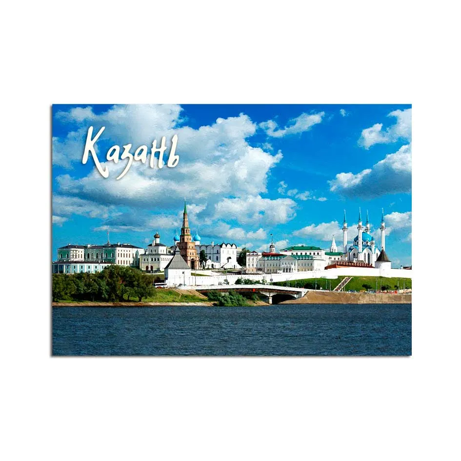 Магнит на холодильник 70х100 мм с видами Казани
