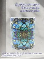 Керамическая кружка с татарским национальным орнаментом рисунок №6