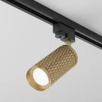 Трековый светильник Technical TR011-1-GU10-G