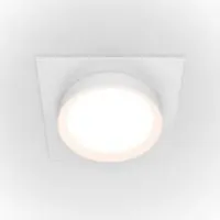 Встраиваемый светильник Technical DL086-GX53-SQ-W