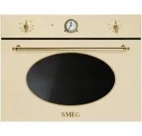 Встраиваемая СВЧ SMEG SF4800MP