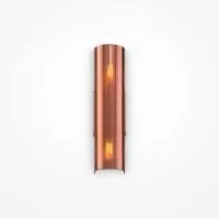 Настенный светильник (бра) Maytoni P011WL-02C
