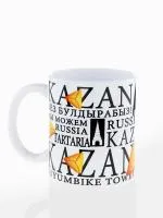 Керамическая кружка в белом цвете с татарской выпечкой Эчпочмак - стильный и удобный аксессуар для чаепития, объем 330мл