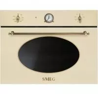 Встраиваемая СВЧ SMEG SF4800MPO