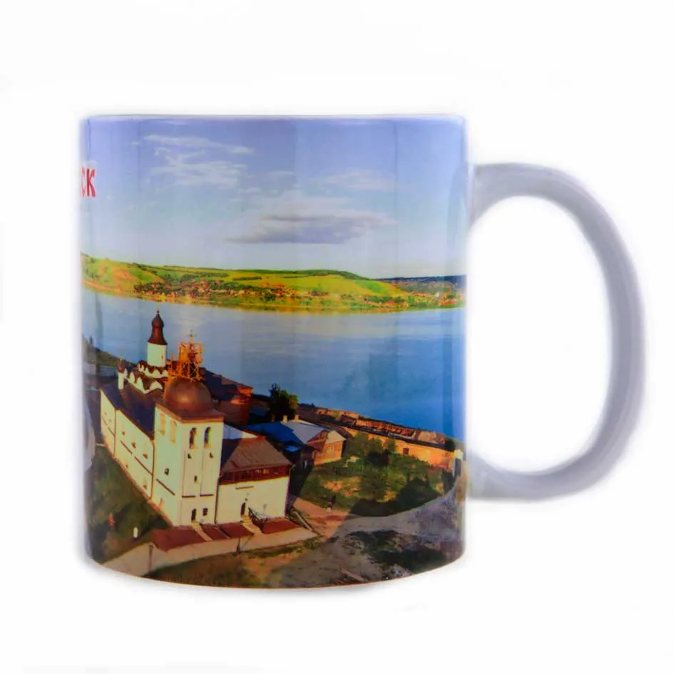 Кружка керамика Свияжск 330мл