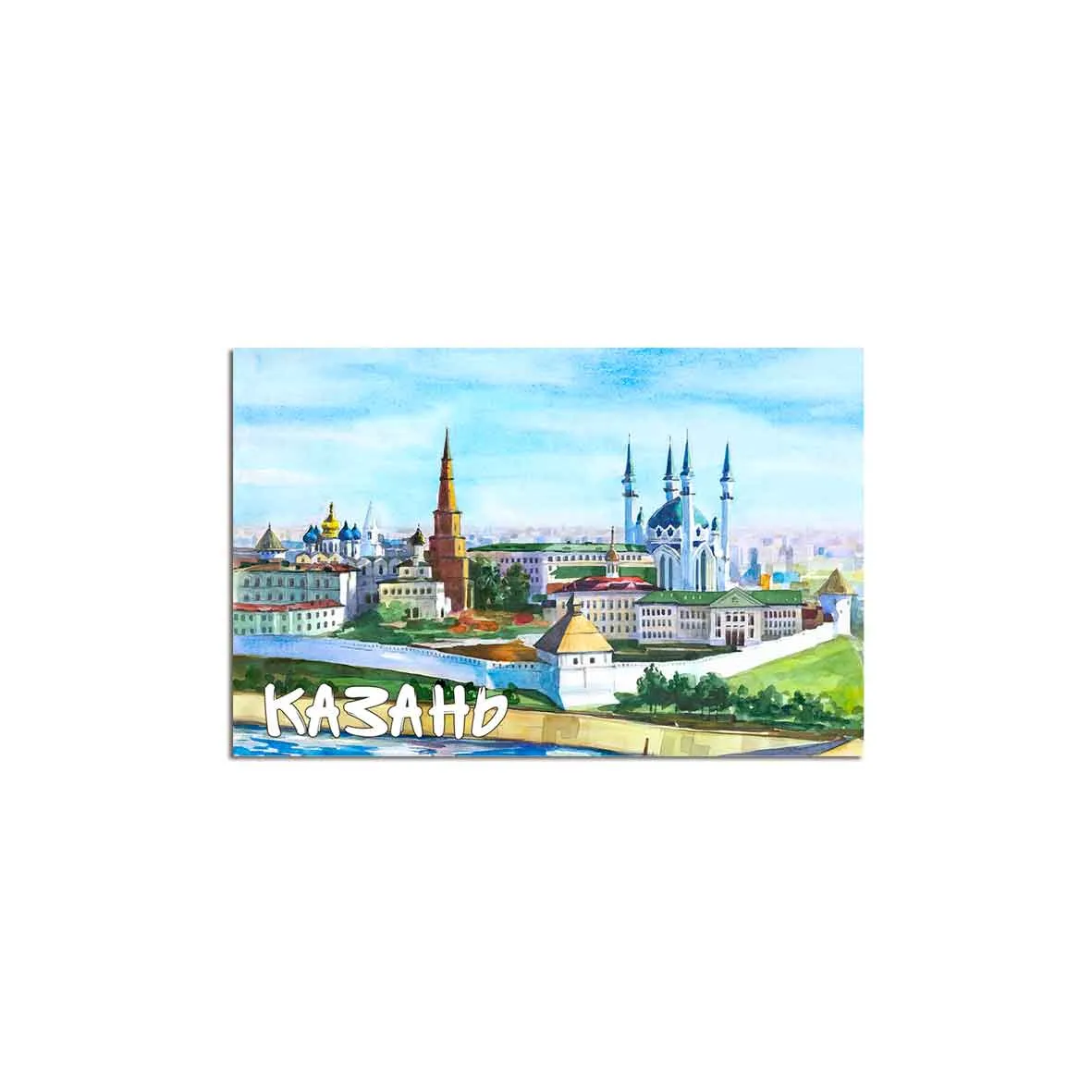 Магнит на холодильник Казань Кремль 50х70 виниловый сувенир