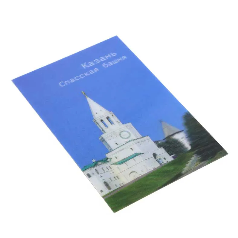 Магнит 3D с видом Казани Спасская башня сувенирный подарок 100х150 мм