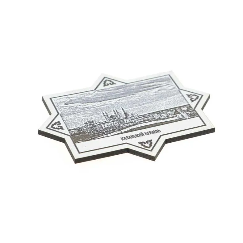 Магнит дерево хдф Казанский Кремль 2