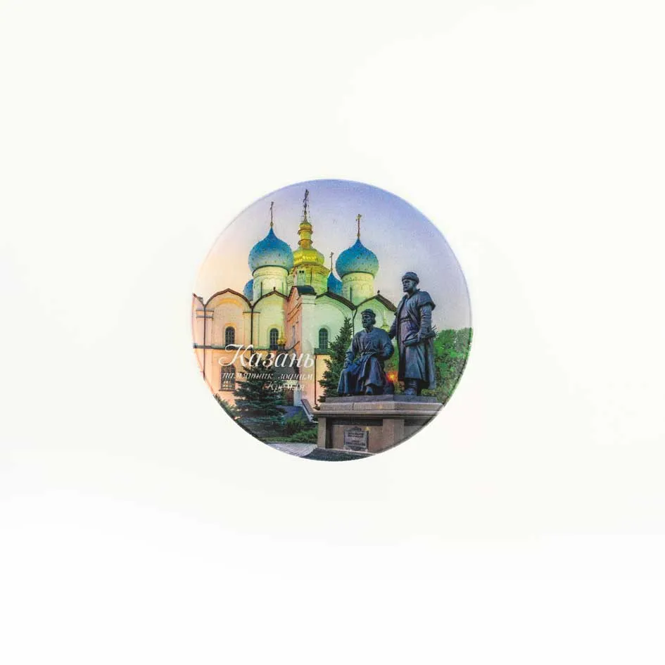 Магнит УФ тарелка 75 мм Памятник зодчим кремля 75_13