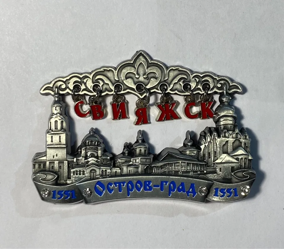 Магнит металл Свияжск JK04-02-009