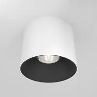Потолочный светильник Technical C064CL-01-15W3K-RD-WB