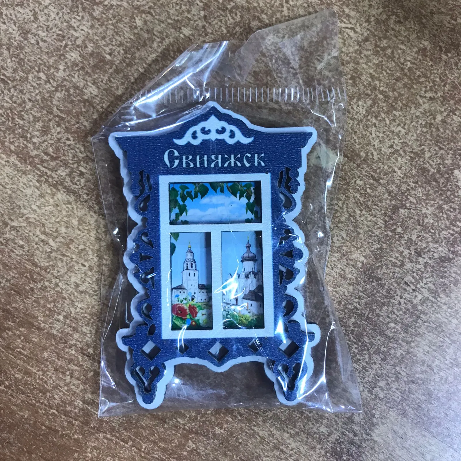 Магнит дерево наличник Свияжск