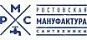 РОСТОВСКАЯ МАНУФАКТУРА САНТЕХНИКИ РОСТОВСКАЯ МАНУФАКТУРА САНТЕХНИКИ