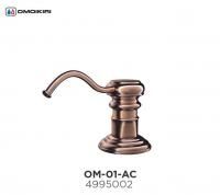 Дозатор Omoikiri OM-01-AC латунь/античная медь